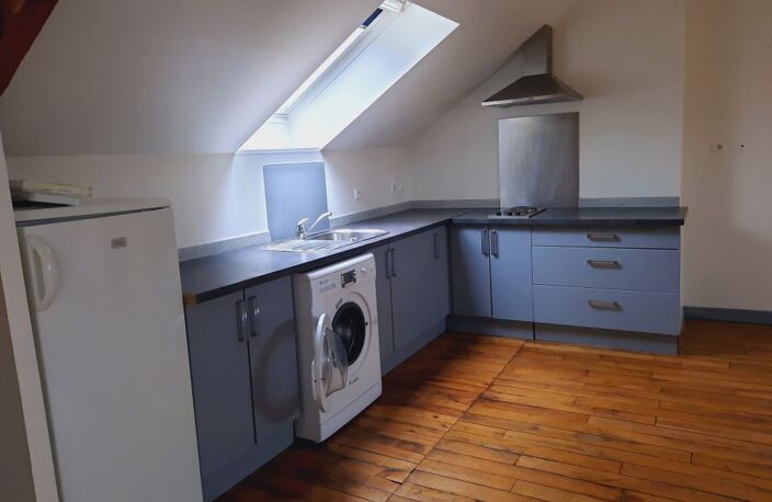 Appartement de 24m2 à louer sur Limoges — photo 5