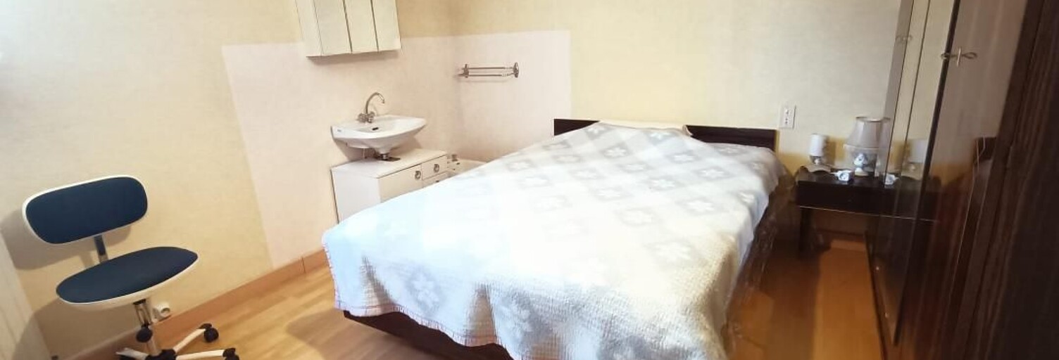 Appartement 1 Pièce 13 m² à louer à Saint-Sébastien-sur-Loire (44230)
