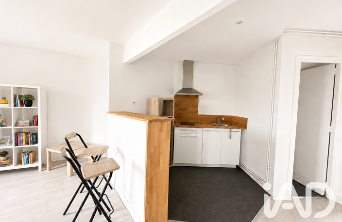 Vente Appartement 1 pièce — photo 3