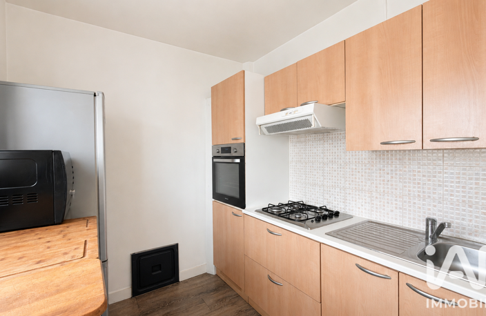 Vente Appartement 2 pièces — photo 3