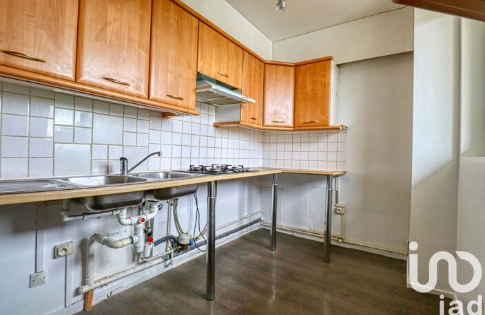 Vente Appartement 3 pièces — photo 4