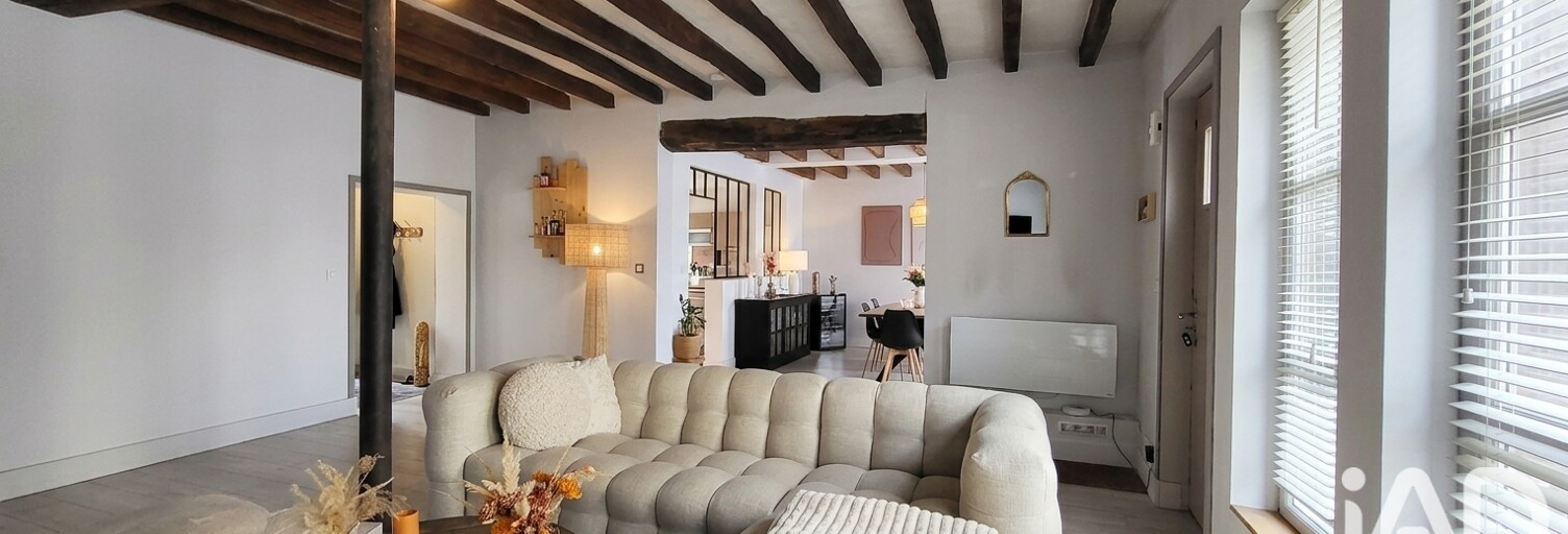 Maison 6 Pièces 154 m² à vendre à Saint-Branchs (37320)