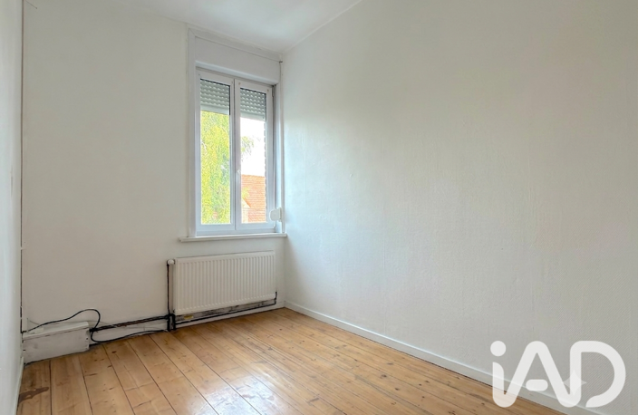Vente Maison de ville 5 pièces — photo 3