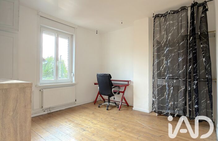 Vente Maison de ville 5 pièces — photo 5