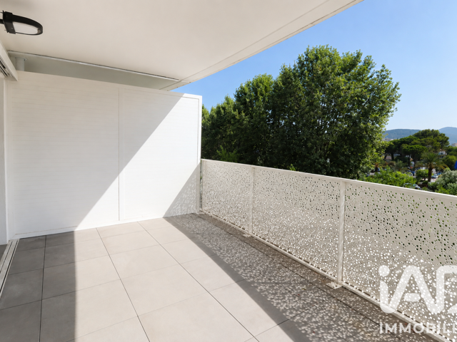Vente Appartement 2 pièces — photo du bien