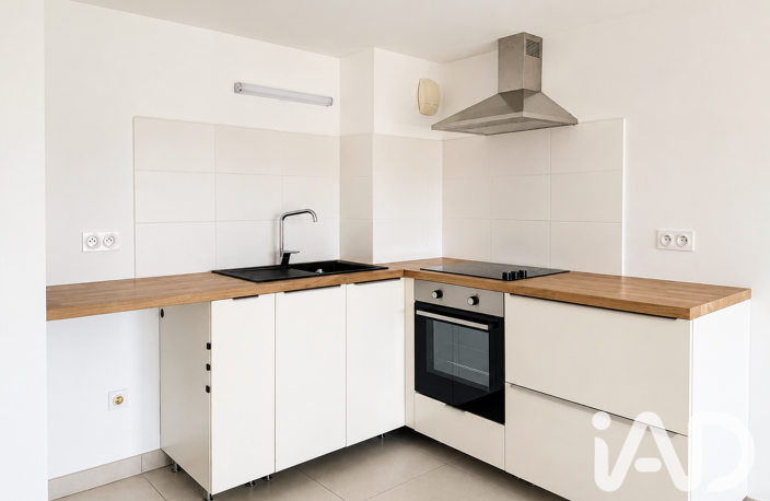 Vente Appartement 2 pièces — photo 4