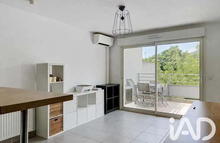 Vente Appartement 2 pièces — photo 3