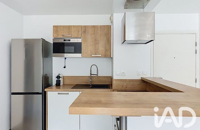 Vente Appartement 2 pièces — photo 5