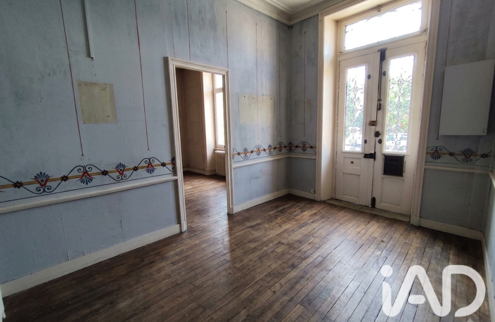 Vente Maison de ville 8 pièces — photo 2