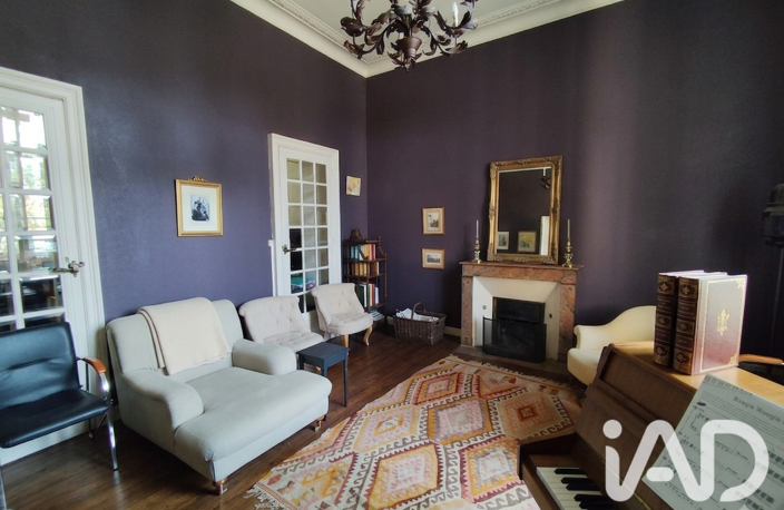 Vente Maison de ville 8 pièces — photo 3