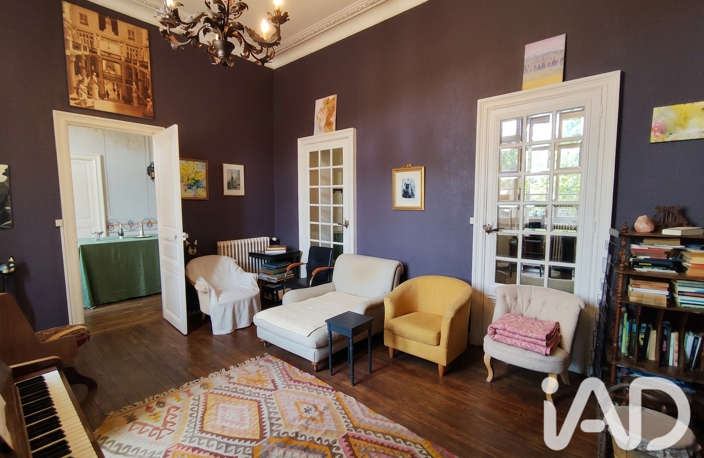 Vente Maison de ville 8 pièces — photo 4