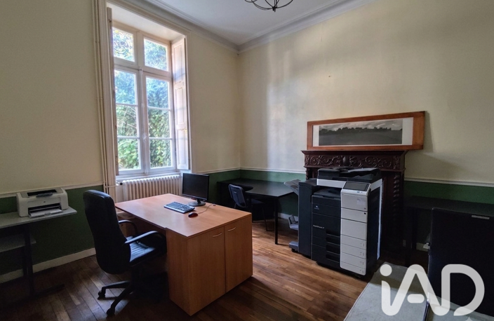 Vente Maison de ville 8 pièces — photo 5