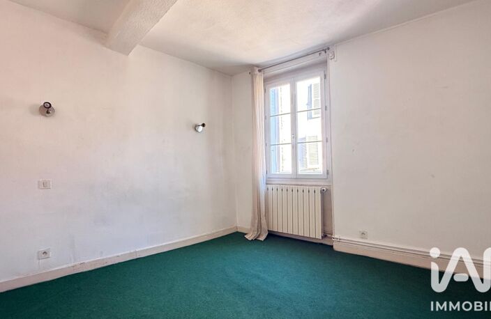 Vente Maison de ville 4 pièces — photo 3