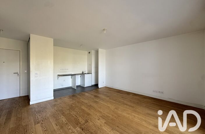 Vente Appartement 2 pièces — photo 3