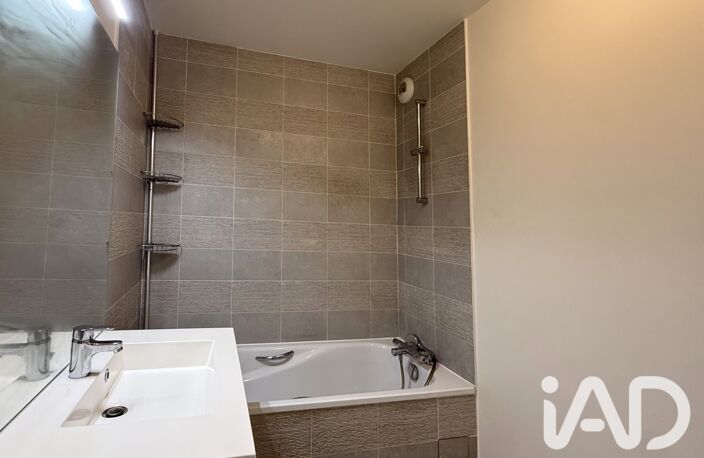 Vente Appartement 2 pièces — photo 5