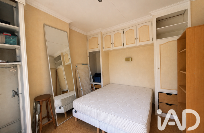 Vente Appartement 2 pièces — photo 3