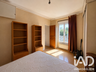 Vente Appartement 2 pièces — photo 4