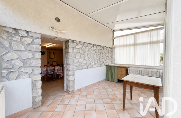 Vente Maison de ville 4 pièces — photo 4
