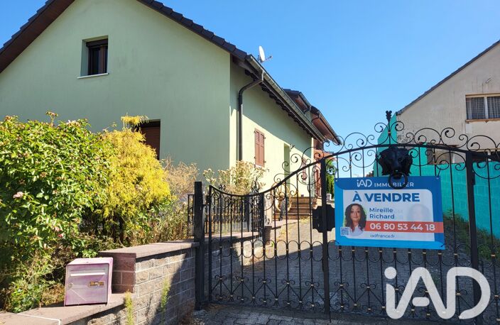 Vente Maison de campagne 8 pièces — photo 2