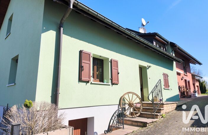 Vente Maison de campagne 8 pièces — photo 4