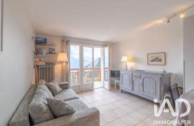 Vente Appartement 2 pièces — photo du bien