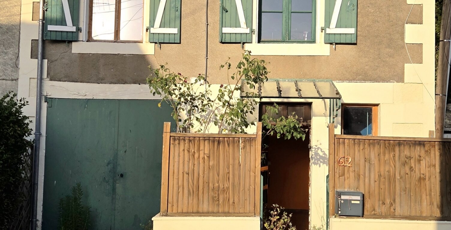 Vente Maison de ville 4 pièces — photo 1