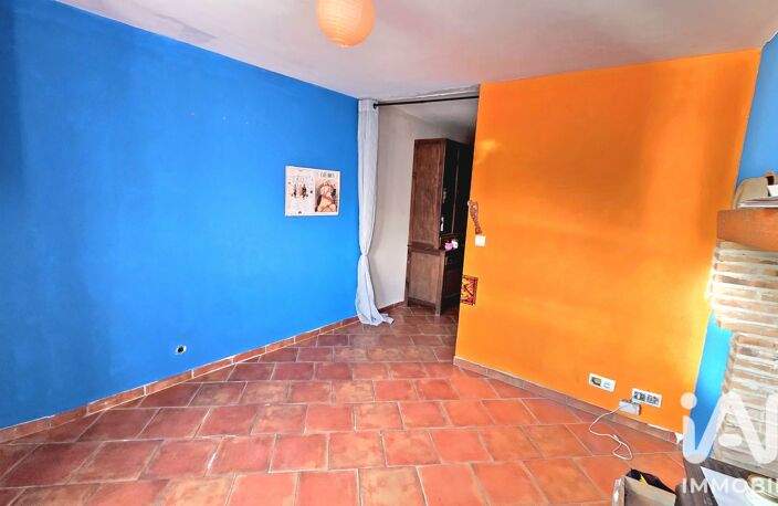 Vente Maison de ville 4 pièces — photo 3