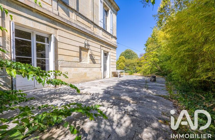 Vente Maison/villa 7 pièces — photo 2