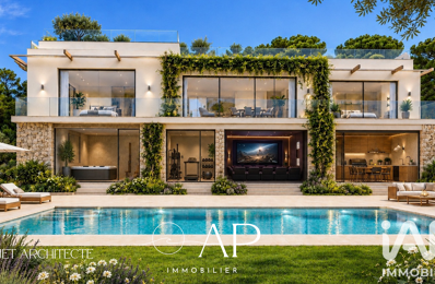 Vente Maison/villa 5 pièces — photo du bien