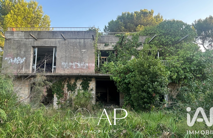 Vente Maison/villa 5 pièces — photo 5
