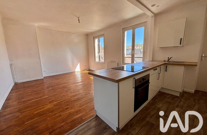 Vente Appartement 3 pièces — photo 3