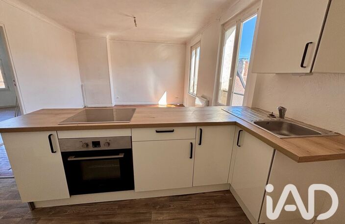 Vente Appartement 3 pièces — photo 4