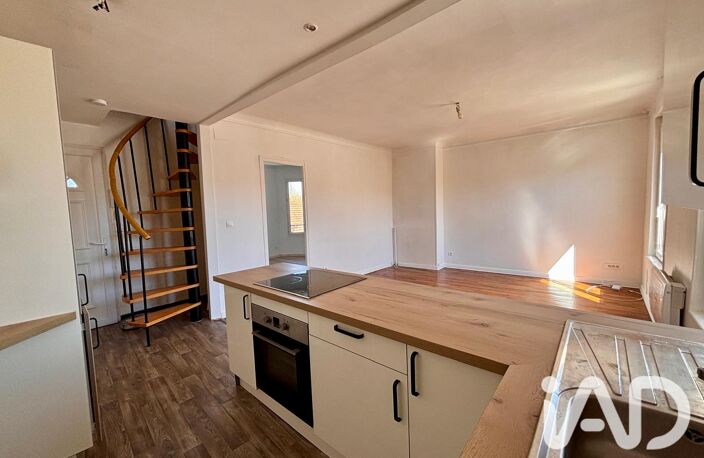 Vente Appartement 3 pièces — photo 5