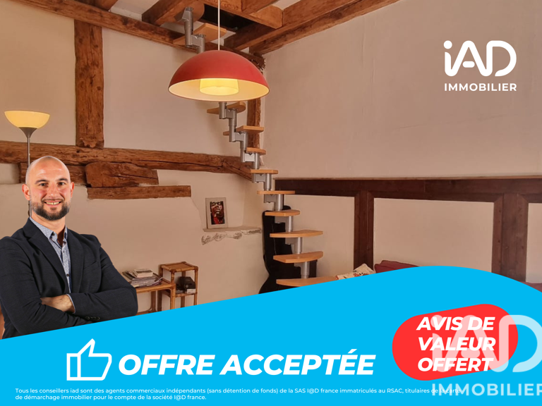 Vente Maison de ville 3 pièces — photo 1