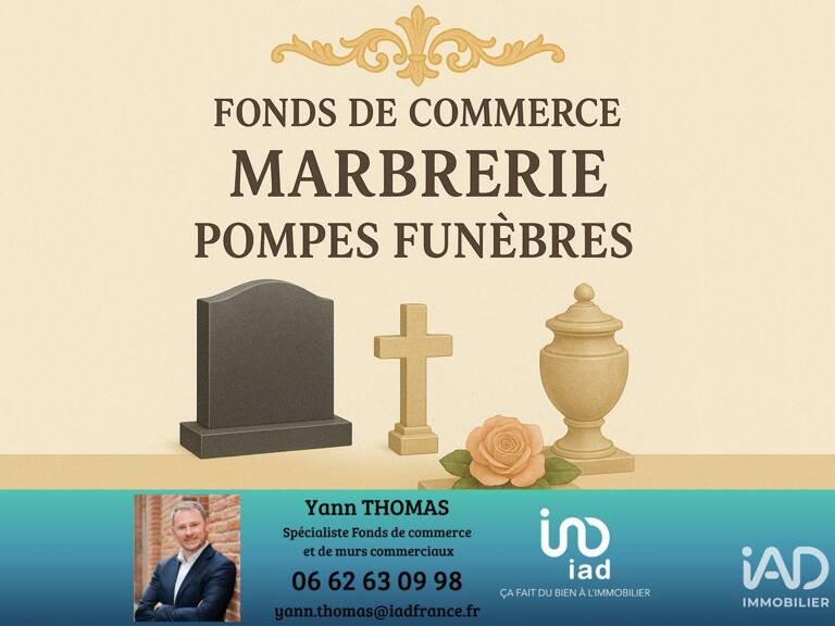 Vente Surface diverse 1 200 m&sup2; — photo 1
