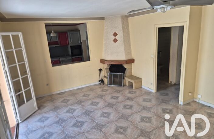Vente Maison/villa 5 pièces — photo 4