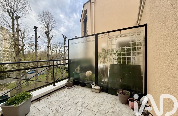 Location Appartement 4 pièces — photo 4