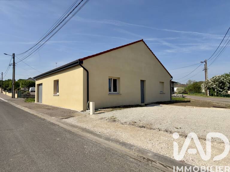 Vente Maison/villa 5 pièces — photo 1