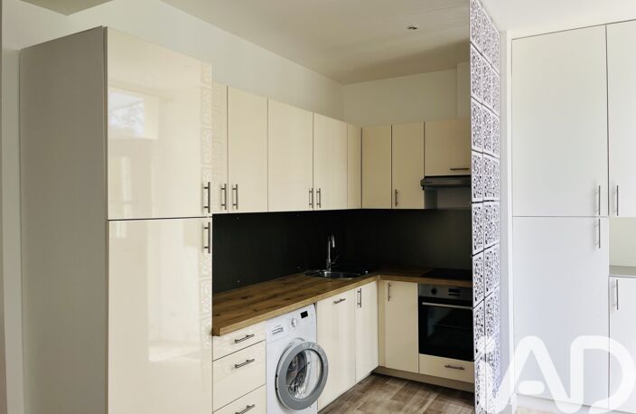 Vente Appartement 2 pièces — photo 3