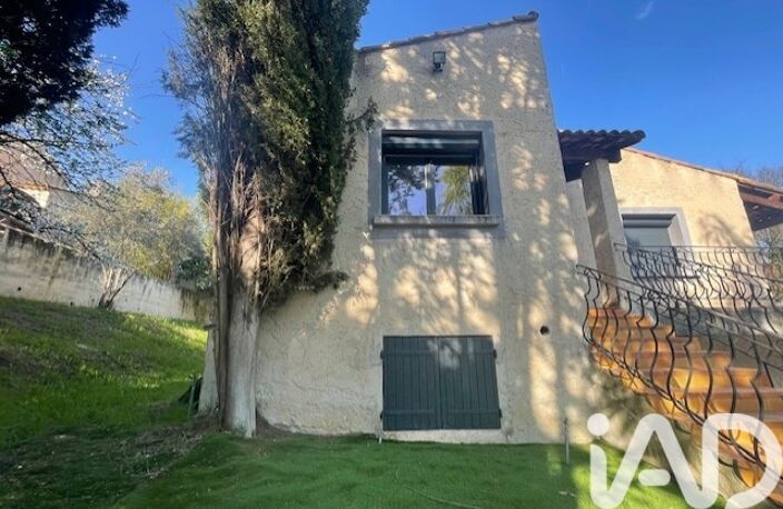 Vente Maison/villa 6 pièces — photo 2