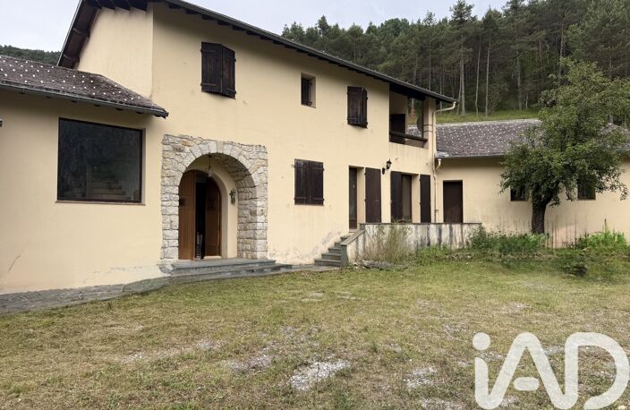 Vente Maison de campagne 9 pièces — photo 3