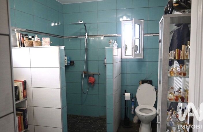 Vente Appartement 4 pièces — photo 4