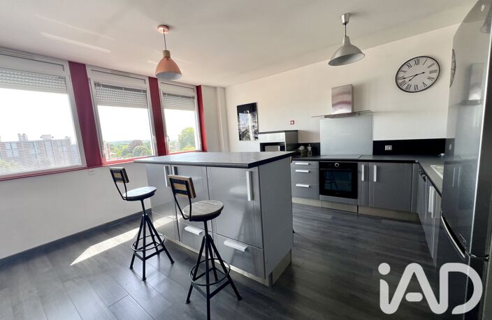 Vente Appartement 2 pièces — photo 4