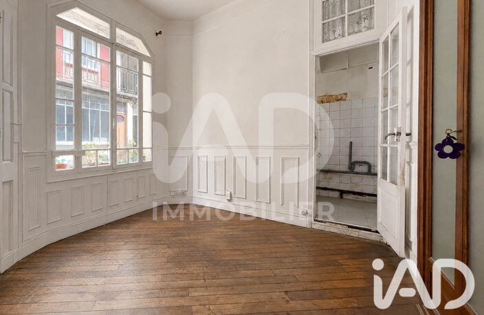 Vente Appartement 2 pièces — photo 3