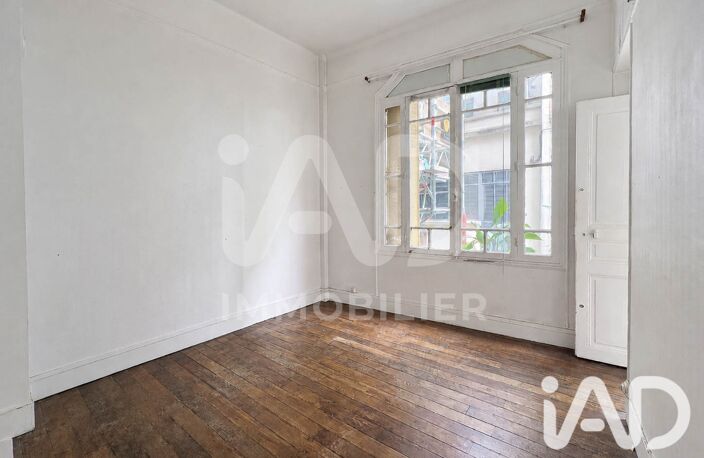 Vente Appartement 2 pièces — photo 5