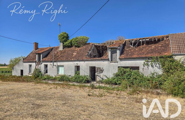 Vente Longère 4 pièces — photo 3