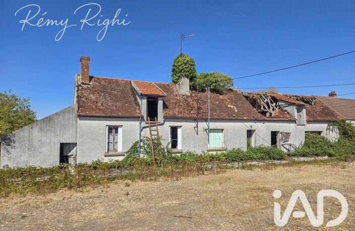 Vente Longère 4 pièces — photo 4