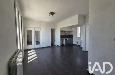 Vente Appartement 3 pièces — photo du bien
