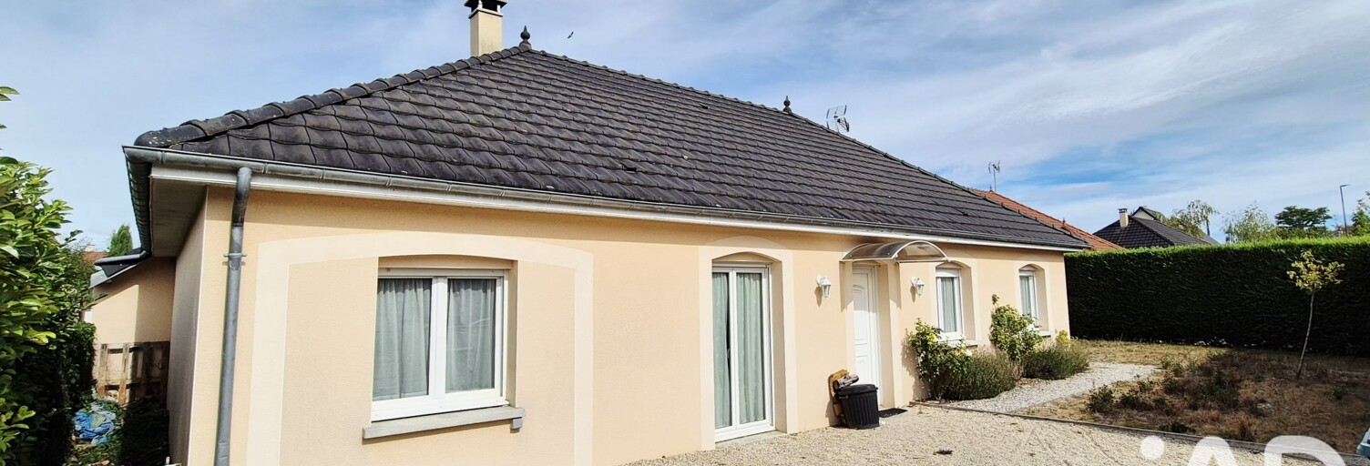 Maison 6 Pièces 124 m² à vendre à Bréviandes (10450)