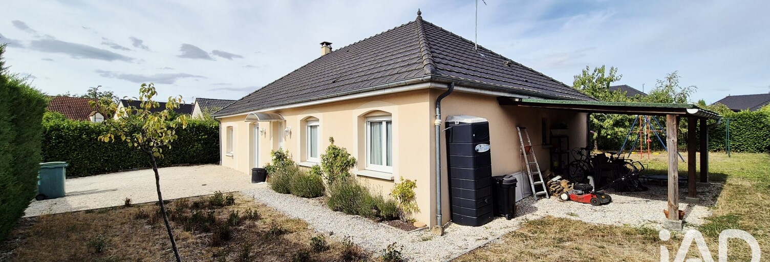 Photo N° 2